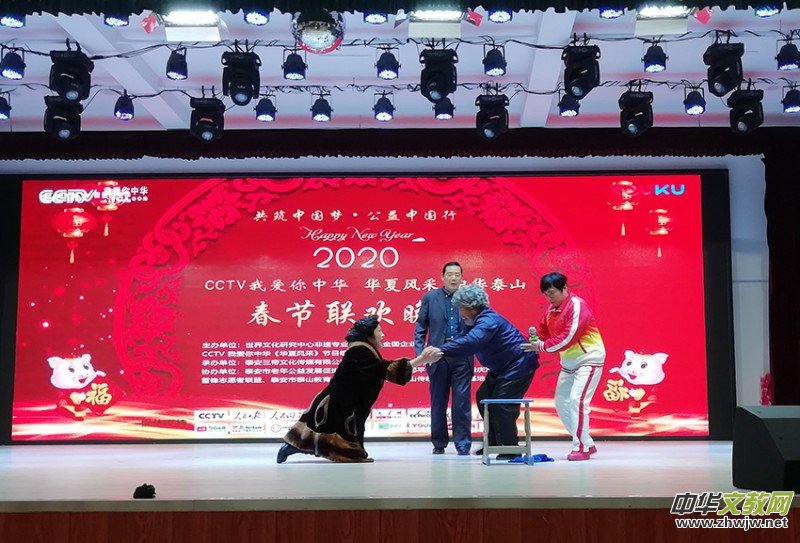 2020���A���L(f��ng)�ɡ�(�Ї�̩ɽ)����(ji��)(li��n)�g����̩���e��