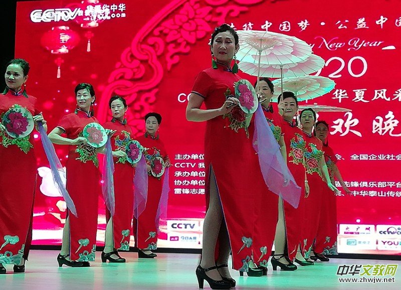 2020���A���L(f��ng)�ɡ�(�Ї�̩ɽ)����(ji��)(li��n)�g����̩���e��