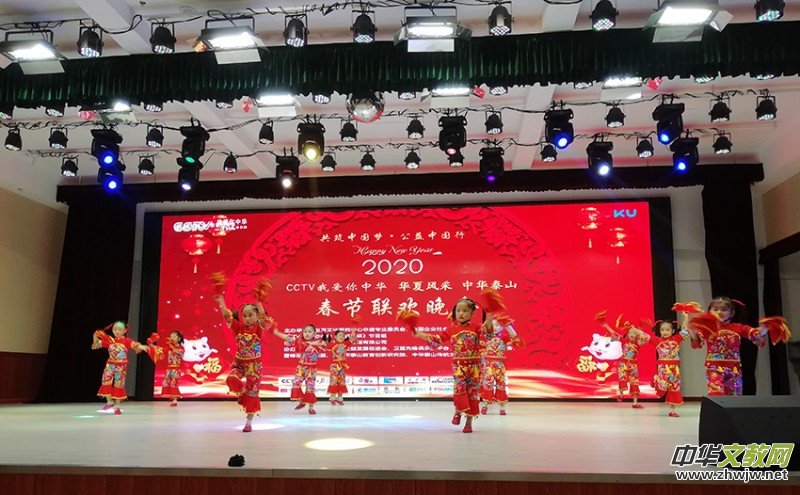 2020���A���L(f��ng)�ɡ�(�Ї�̩ɽ)����(ji��)(li��n)�g����̩���e��