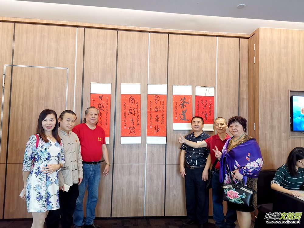 2019�Ї�(gu��)��ˇ���ҡ�һ��һ·�������R�Ļ�����ˇ�g(sh��)֮��ϵ�л��(d��ng)�ɹ��e�k