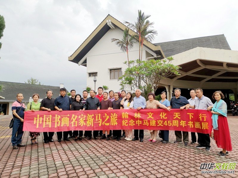 2019�Ї�(gu��)��ˇ���ҡ�һ��һ·�������R�Ļ�����ˇ�g(sh��)֮��ϵ�л��(d��ng)�ɹ��e�k