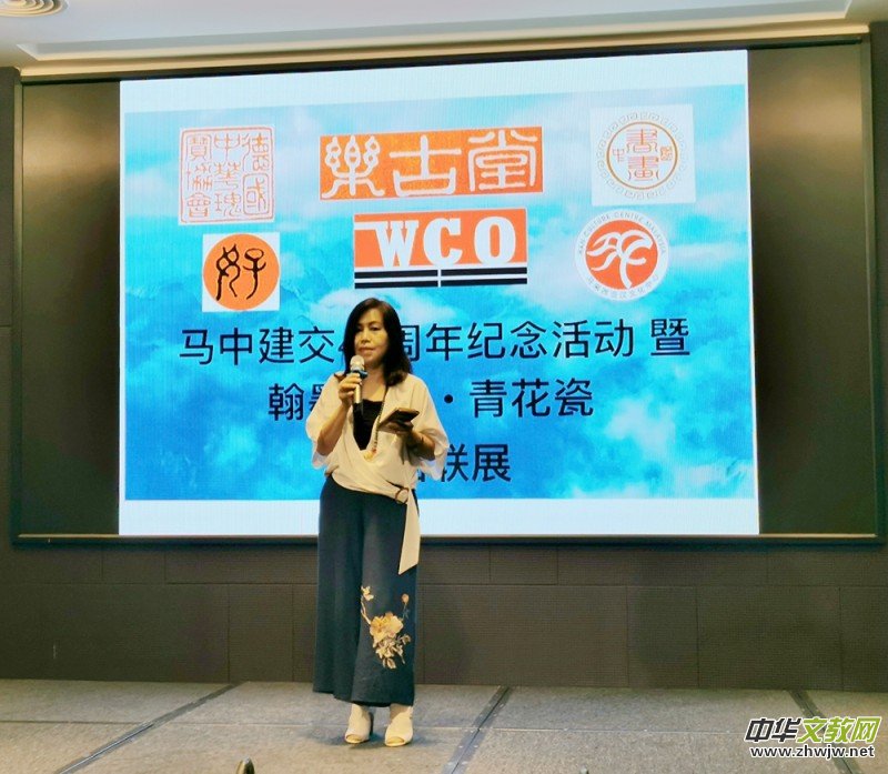 2019�Ї�(gu��)��ˇ���ҡ�һ��һ·�������R�Ļ�����ˇ�g(sh��)֮��ϵ�л��(d��ng)�ɹ��e�k