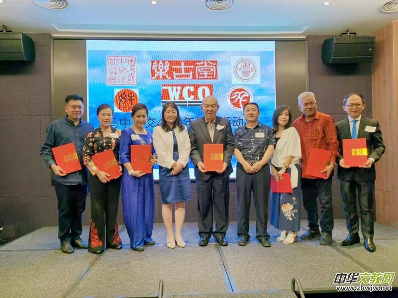 2019�Ї�(gu��)��ˇ���ҡ�һ��һ·�������R�Ļ�����ˇ�g(sh��)֮��ϵ�л��(d��ng)�ɹ��e�k