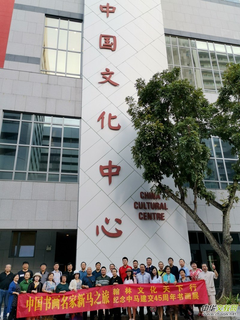 2019�Ї�(gu��)��ˇ���ҡ�һ��һ·�������R�Ļ�����ˇ�g(sh��)֮��ϵ�л��(d��ng)�ɹ��e�k