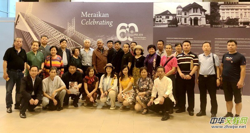 2019�Ї�(gu��)��ˇ���ҡ�һ��һ·�������R�Ļ�����ˇ�g(sh��)֮��ϵ�л��(d��ng)�ɹ��e�k