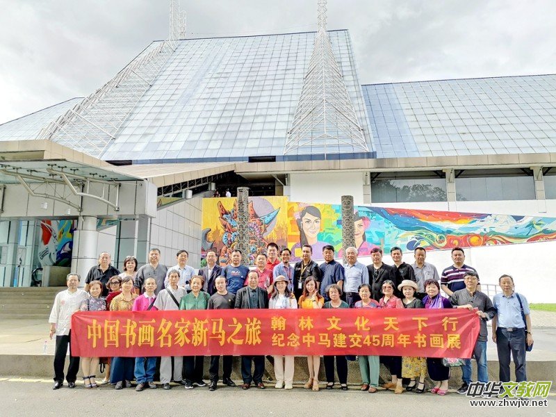 2019�Ї�(gu��)��ˇ���ҡ�һ��һ·�������R�Ļ�����ˇ�g(sh��)֮��ϵ�л��(d��ng)�ɹ��e�k