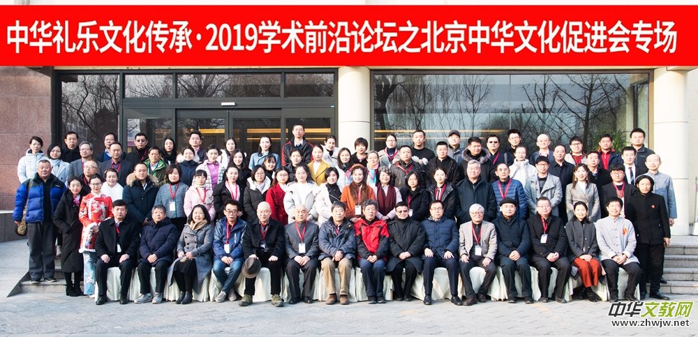 ���A�Y��(l��)�Ļ����ЌW(xu��)�g(sh��)ǰ��Փ���ھ��e��