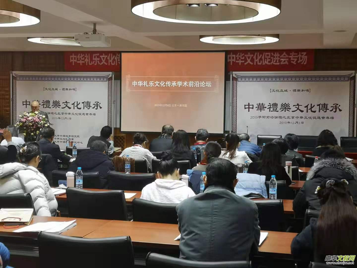 ���A�Y��(l��)�Ļ����ЌW(xu��)�g(sh��)ǰ��Փ���ھ��e��