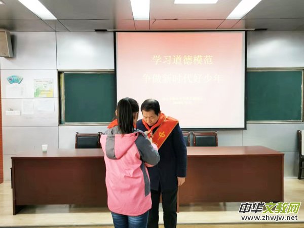 ԥ��С�W(xu��)�������F(tu��n)ԥ��·У�^(q��)�_չ����ģ���M(j��n)У�@���