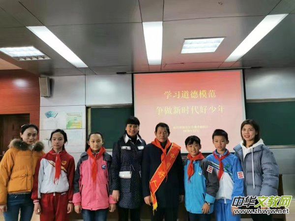 ԥ��С�W(xu��)�������F(tu��n)ԥ��·У�^(q��)�_չ����ģ���M(j��n)У�@���