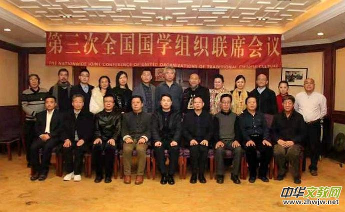 ������ȫ��(gu��)��(gu��)�W(xu��)�M��(li��n)ϯ��(hu��)�h��ͬ��(j��)��W(xu��)���_