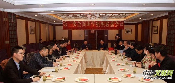 ������ȫ��(gu��)��(gu��)�W(xu��)�M��(li��n)ϯ��(hu��)�h��ͬ��(j��)��W(xu��)���_