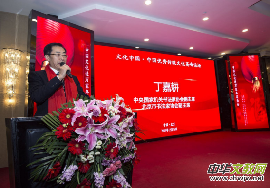 �Ї��Ļ��M(j��n)�f�҃�(y��u)����y(t��ng)�Ļ��߷�Փ���͕�����ƷƷ�u(p��ng)չ�ڱ����e��