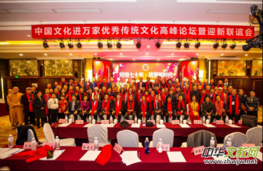 �Ї�(gu��)�Ļ��M(j��n)�f(w��n)�҃�(y��u)����y(t��ng)�Ļ��߷�Փ���͕�����ƷƷ�u(p��ng)չ�ڱ����e��