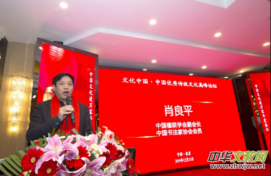 �Ї��Ļ��M(j��n)�f�҃�(y��u)����y(t��ng)�Ļ��߷�Փ���͕�����ƷƷ�u(p��ng)չ�ڱ����e��