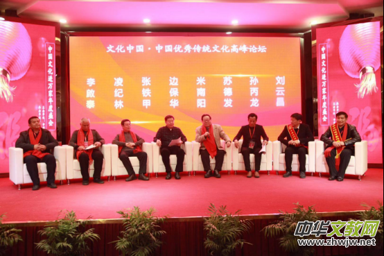 �Ї��Ļ��M(j��n)�f�҃�(y��u)����y(t��ng)�Ļ��߷�Փ���͕�����ƷƷ�u(p��ng)չ�ڱ����e��