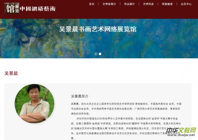 �Ї���ˇ����չ�[�^���ڽ����Ͼ�