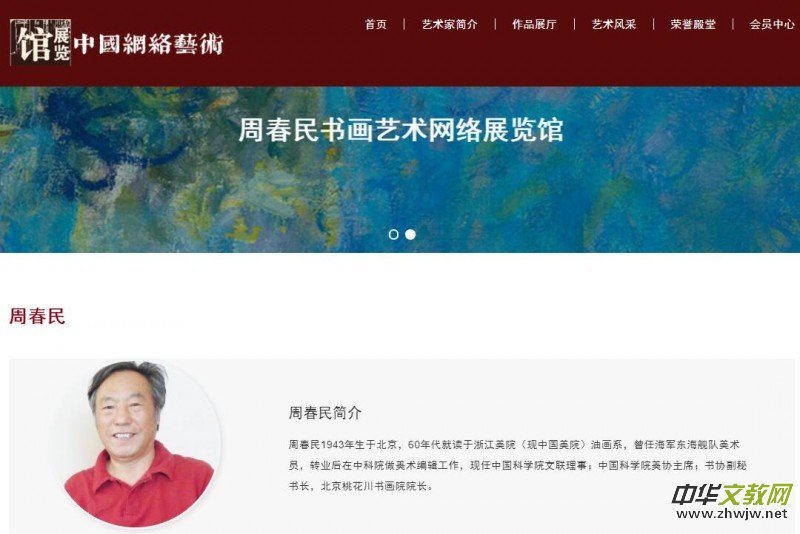 �Ї���ˇ����չ�[�^���ڽ����Ͼ�