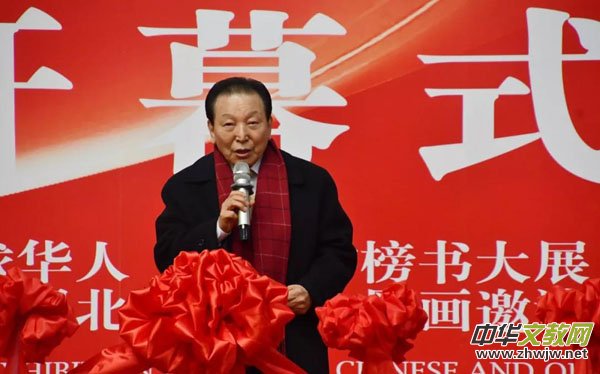 ȫ���A�ˡ������ְ����չ�ߵڶ��ñ�����(gu��)�Hˮī����Ո(q��ng)չ�ڱ����_Ļ