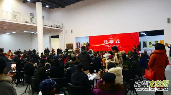 ȫ���A�ˡ������ְ����չ�ߵڶ��ñ�����(gu��)�Hˮī����Ո(q��ng)չ�ڱ����_Ļ