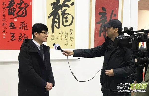 ȫ���A�ˡ������ְ����չ�ߵڶ��ñ�����(gu��)�Hˮī����Ո(q��ng)չ�ڱ����_Ļ