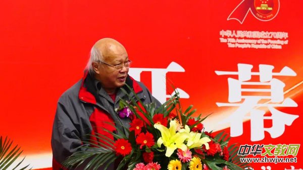 ȫ���A�ˡ������ְ����չ�ߵڶ��ñ�����(gu��)�Hˮī����Ո(q��ng)չ�ڱ����_Ļ