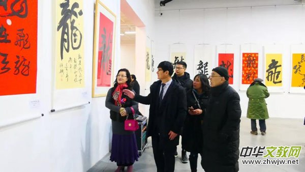 ȫ���A�ˡ������ְ����չ�ߵڶ��ñ�����(gu��)�Hˮī����Ո(q��ng)չ�ڱ����_Ļ