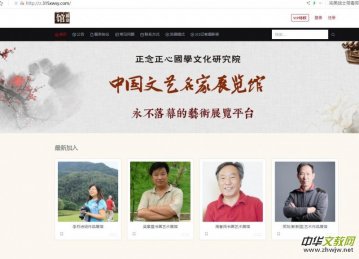 ���v���������Ї���ˇ����չ�[�^ƽ�_������