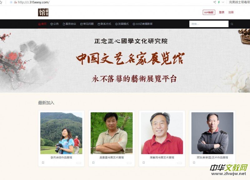 ���v���������Ї�(gu��)��ˇ����չ�[�^ƽ�_(t��i)������