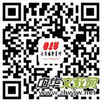 ���v���������Ї�(gu��)��ˇ����չ�[�^ƽ�_(t��i)������