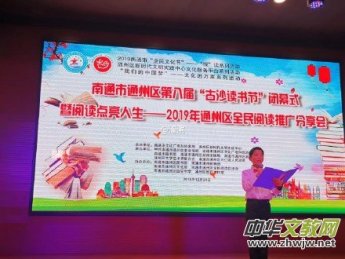 ���t��ٛ�ɞ��ɳ�x����(ji��)���^��