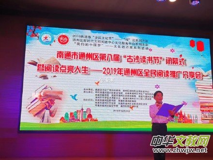 ���t��ٛ�ɞ��ɳ�x����(ji��)���^��