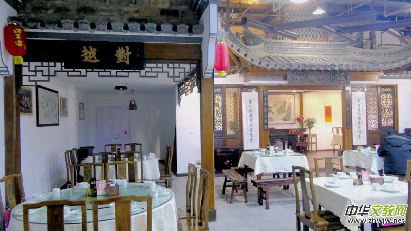 ���Bͤ�ղ��^�������������^�|�i�r(n��ng)�Q(m��o)�Ј�