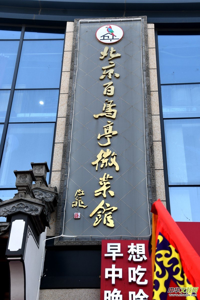 ���Bͤ�ղ��^�������������^�|�i�r(n��ng)�Q(m��o)�Ј�