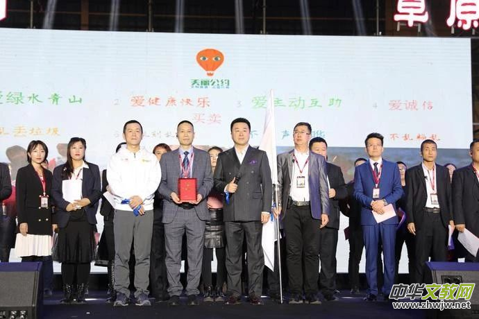 ��ϲ�ƘI(y��)��Ʒ�l(f��)������ʯ�������ݳ����ں��ͺ����e��