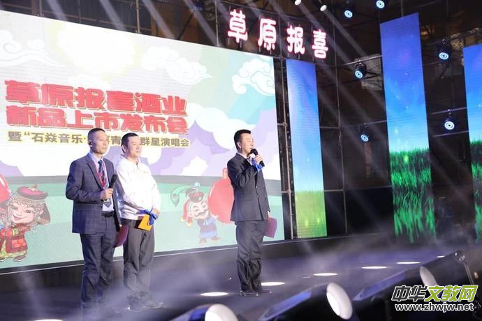 ��ϲ�ƘI(y��)��Ʒ�l(f��)������ʯ�������ݳ����ں��ͺ����e��