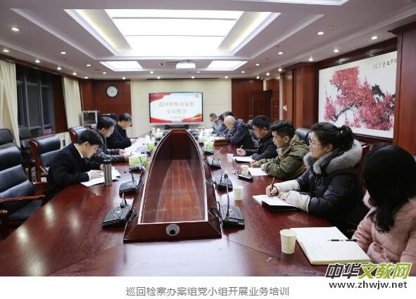 ����ʡ����z��Ժ�h����Ժ�_(k��i)չȫʡ�״ο���������Ѳ�ؙz��