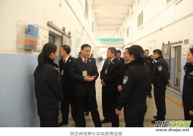 ����ʡ����z��Ժ�h����Ժ�_(k��i)չȫʡ�״ο���������Ѳ�ؙz��