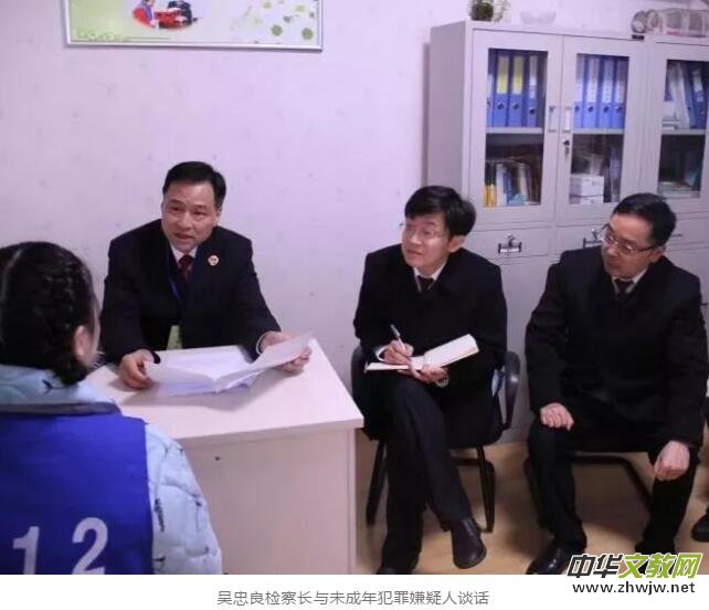 ����ʡ����z��Ժ�h����Ժ�_(k��i)չȫʡ�״ο���������Ѳ�ؙz��