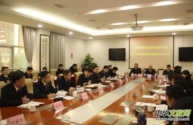 ����ʡ����z��Ժ�h����Ժ�_(k��i)չȫʡ�״ο���������Ѳ�ؙz��