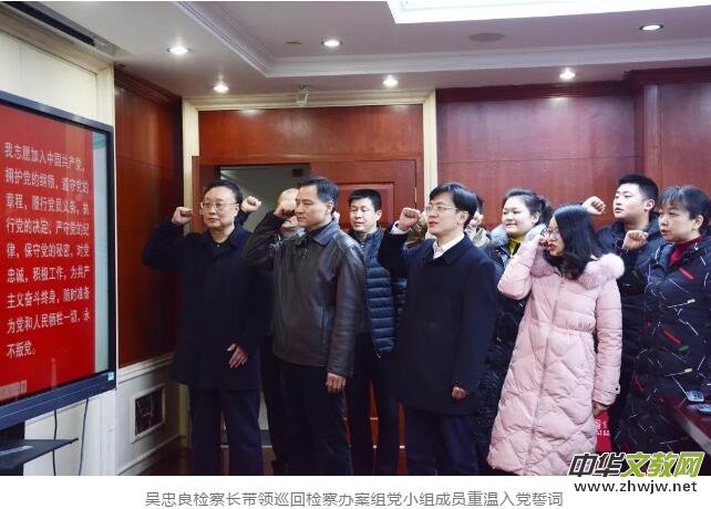 ����ʡ����z��Ժ�h����Ժ�_(k��i)չȫʡ�״ο���������Ѳ�ؙz��