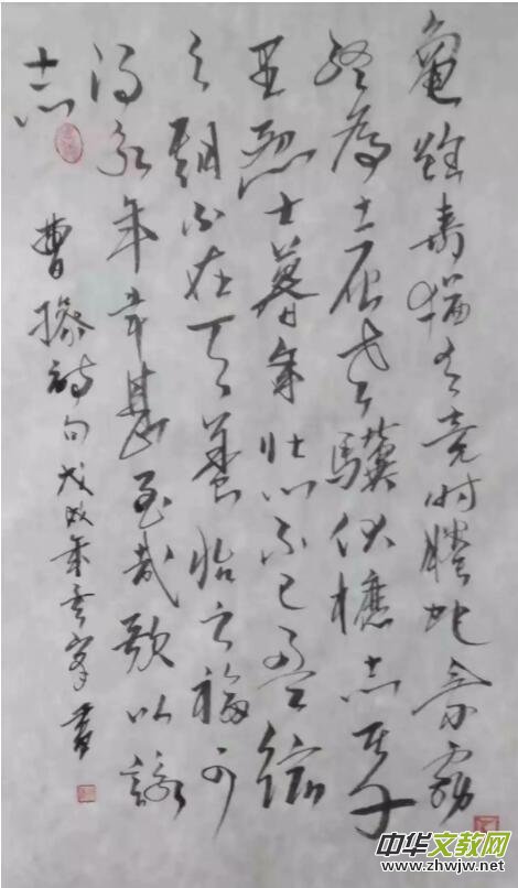 �R�Ʒ��ώ��U��ˇ�g(sh��)��Ʒ���p