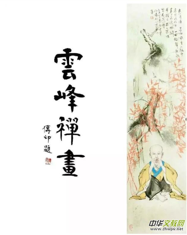 �R�Ʒ��ώ��U��ˇ�g(sh��)��Ʒ���p