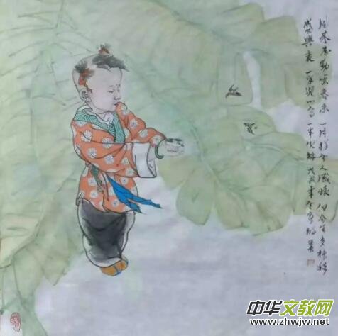 �R�Ʒ��ώ��U��ˇ�g(sh��)��Ʒ���p