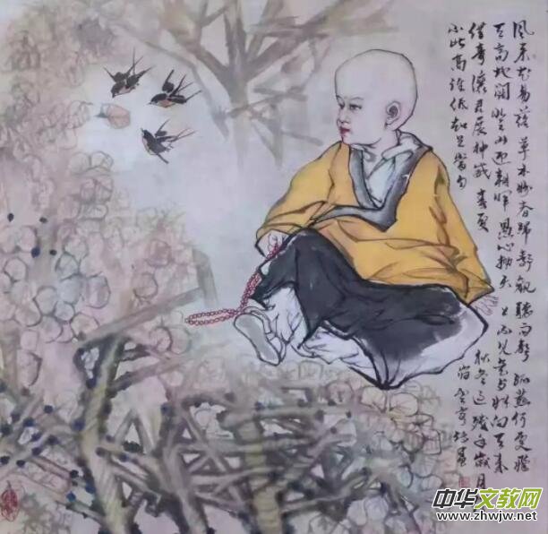 �R�Ʒ��ώ��U��ˇ�g(sh��)��Ʒ���p