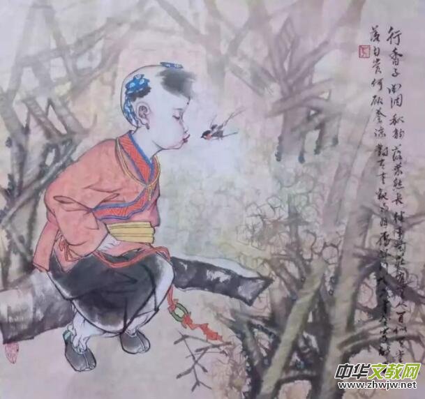 �R�Ʒ��ώ��U��ˇ�g(sh��)��Ʒ���p