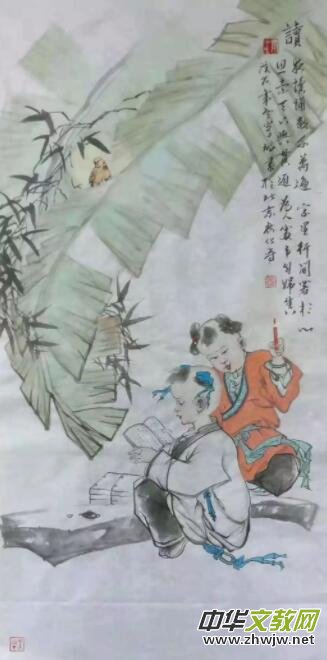 �R�Ʒ��ώ��U��ˇ�g(sh��)��Ʒ���p