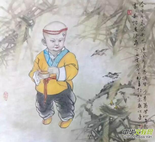 �R�Ʒ��ώ��U��ˇ�g(sh��)��Ʒ���p