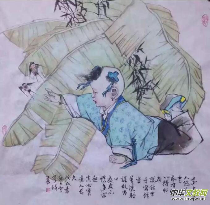 �R�Ʒ��ώ��U��ˇ�g(sh��)��Ʒ���p