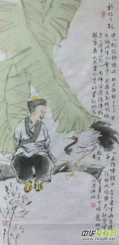 �R�Ʒ��ώ��U��ˇ�g(sh��)��Ʒ���p